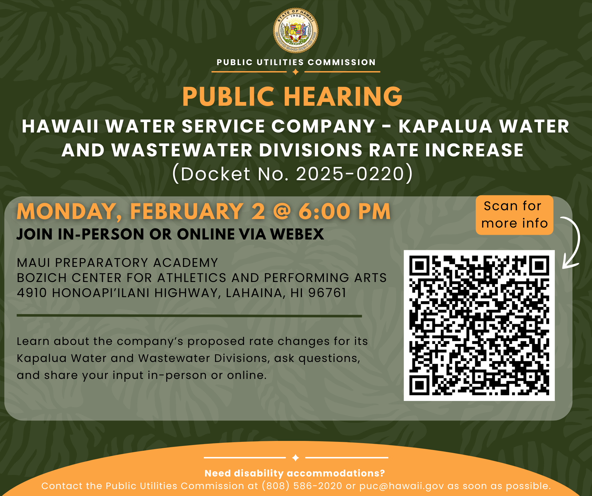 Social media graphic with the same basic event information that is provided on this web page.